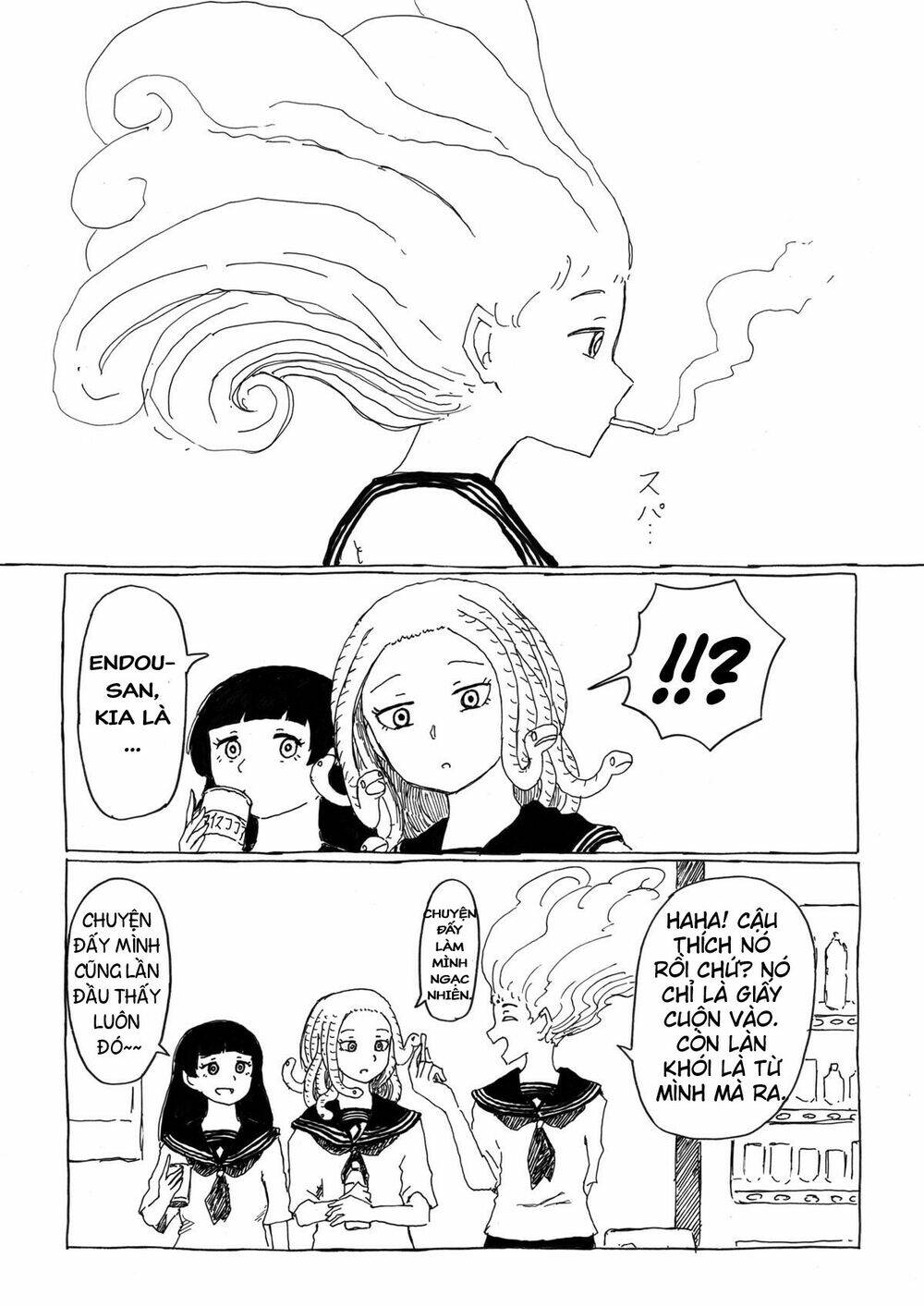 Medusa And Futakuchi-Chan: Chapter 7