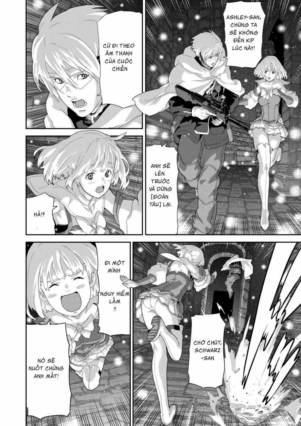 Fps - Trò Chơi Hỗn Loạn: Chapter 11