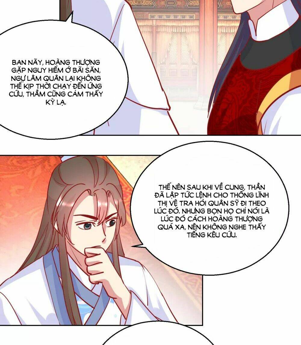 Hoàng Thượng Ở Trên, Thần Ở Dưới: Chapter 68