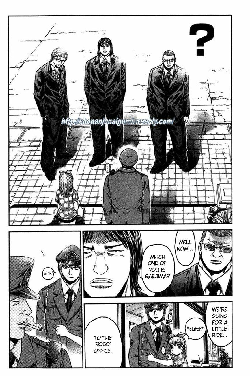 Ino-Head Gargoyle: Chapter 7
