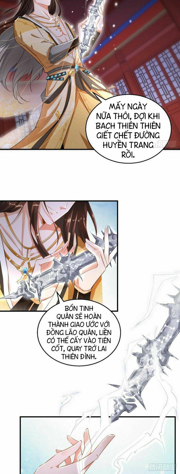 Tà Du Ký: Chapter 62