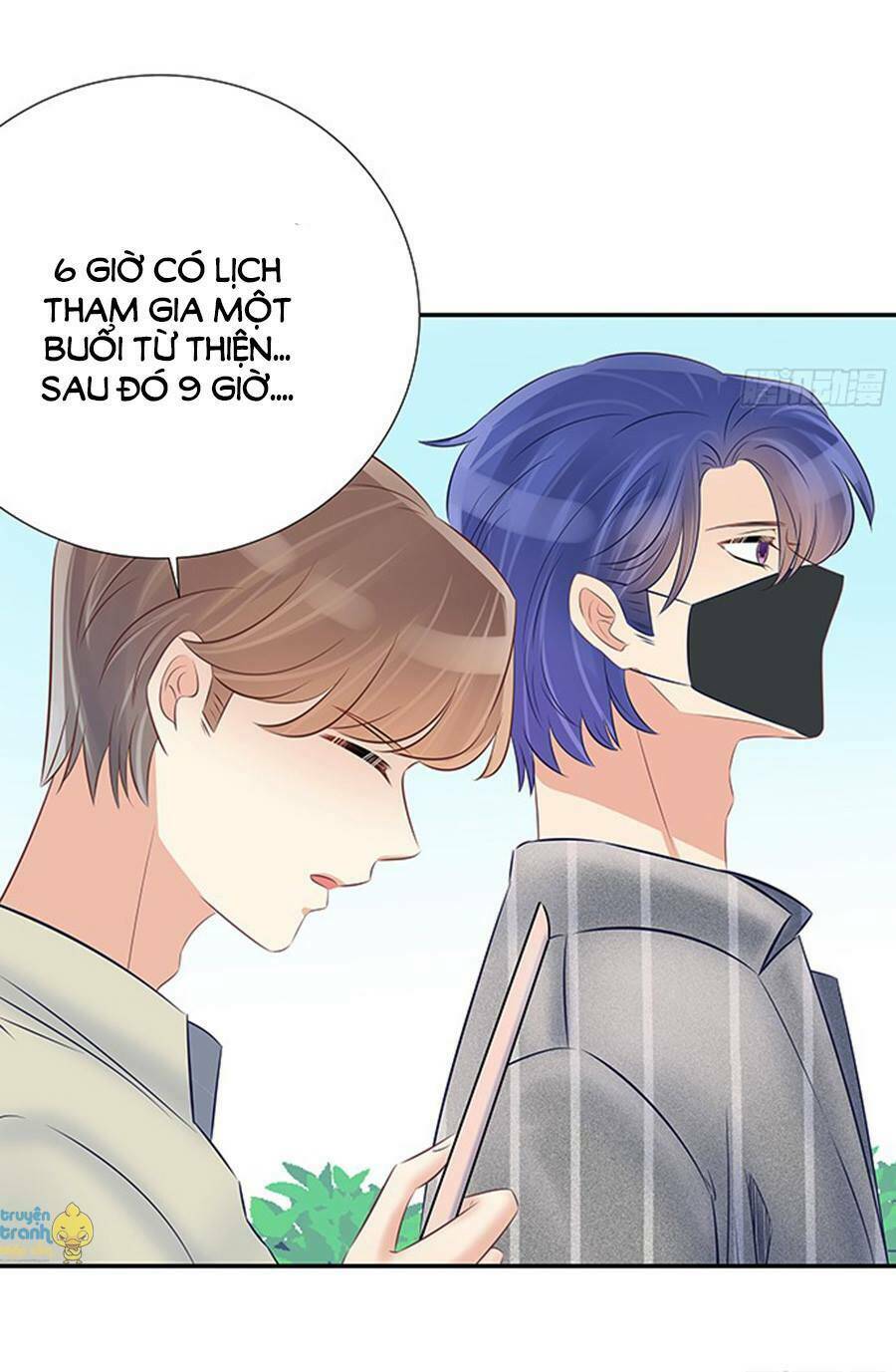 Trọng Sinh Để Ngủ Với Ảnh Đế: Chapter 51