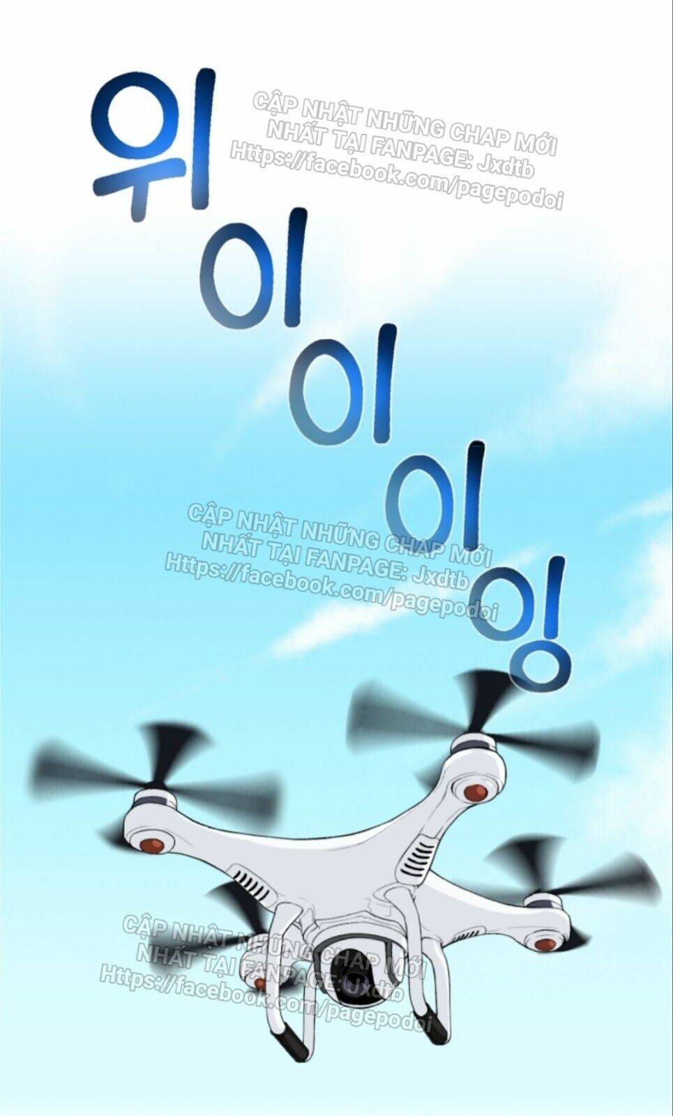 Luân Hồi Ác Nhân: Chapter 37