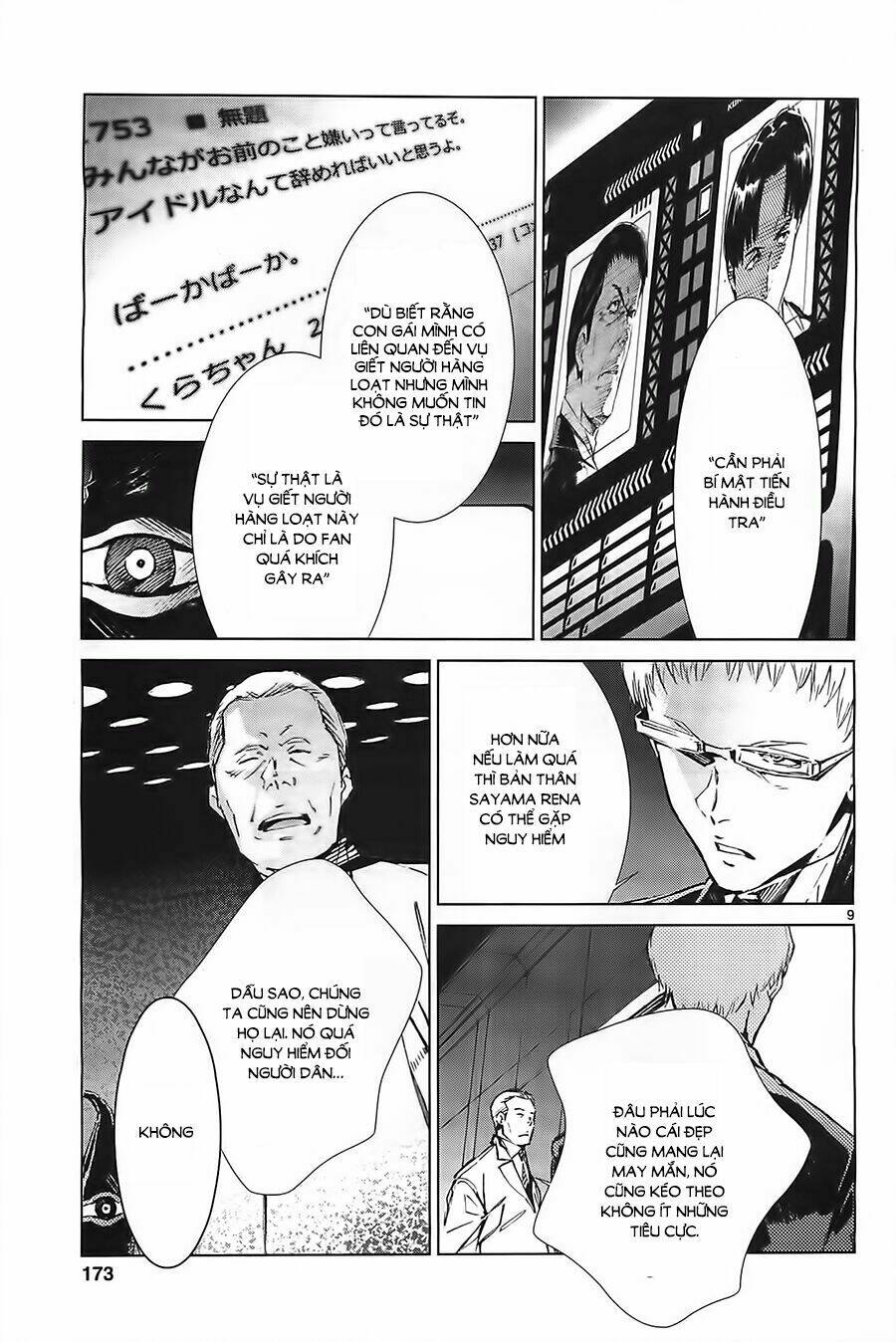 Ánh Sáng Vĩ Đại: Chapter 20