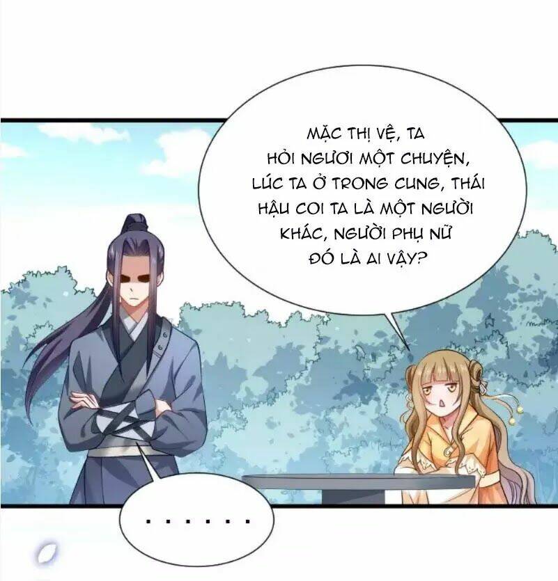 Tiểu Hoàng Thư Và Tiểu Hoàng Thúc: Chapter 49