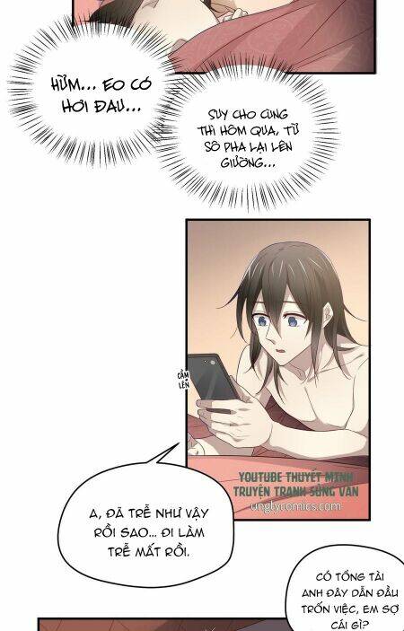 Đơn Phương Yêu Thầm Anh: Chapter 79