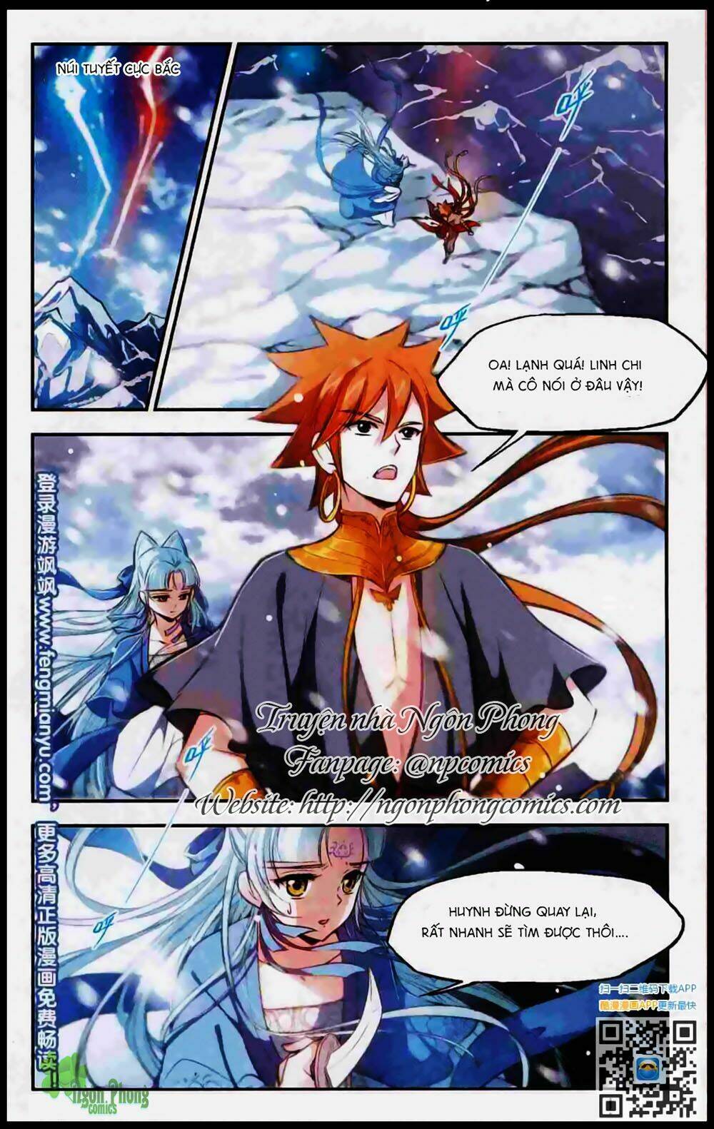 Khuynh Ngã Nhất Sinh Nhất Thế Luyến: Chapter 41