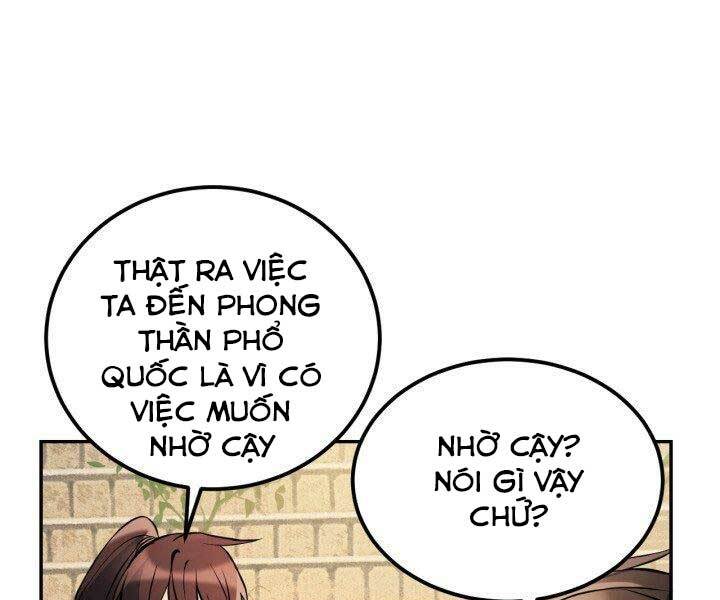 Thiên Hạ Đệ Nhất Phiêu Sĩ: Chapter 8