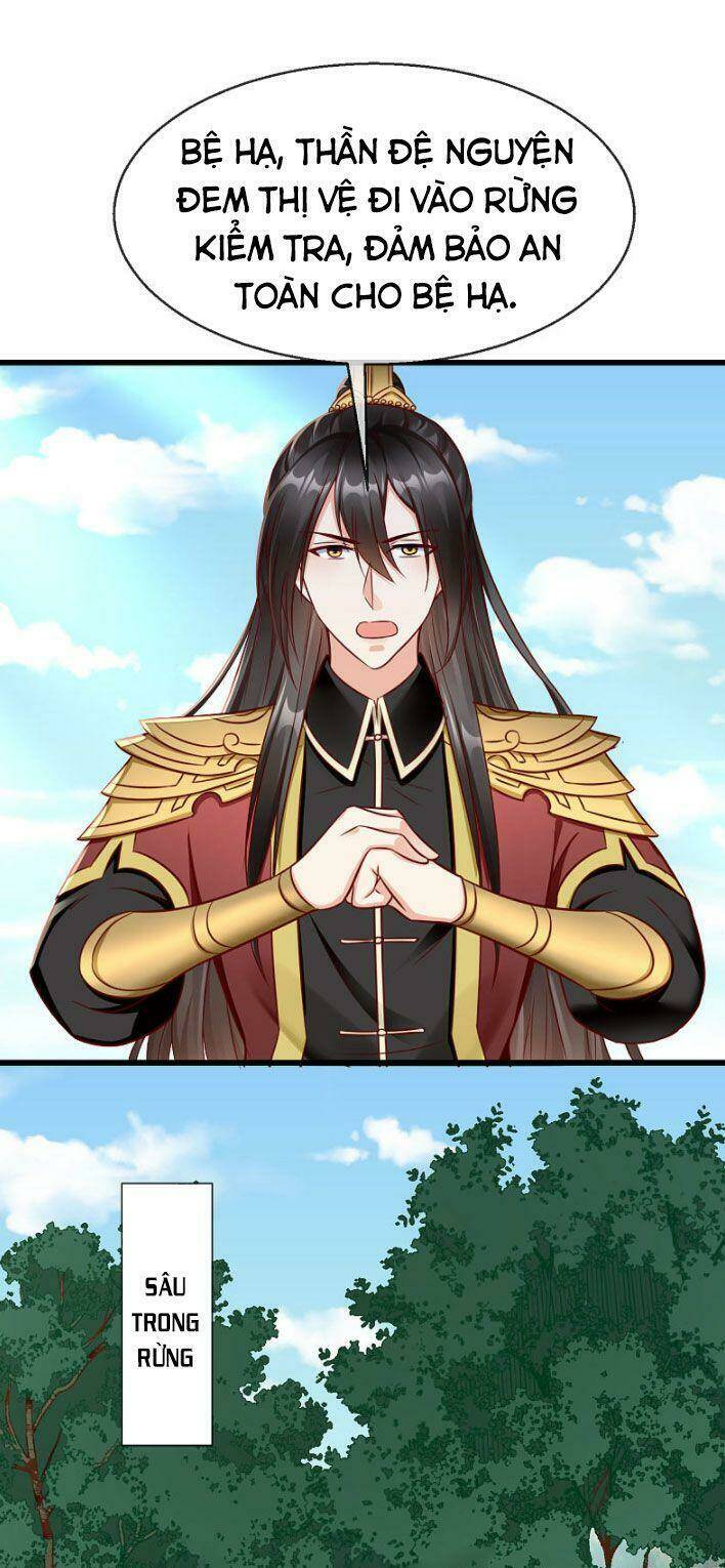 Vương Phi Là Đoá Bạch Liên Hoa: Chapter 32