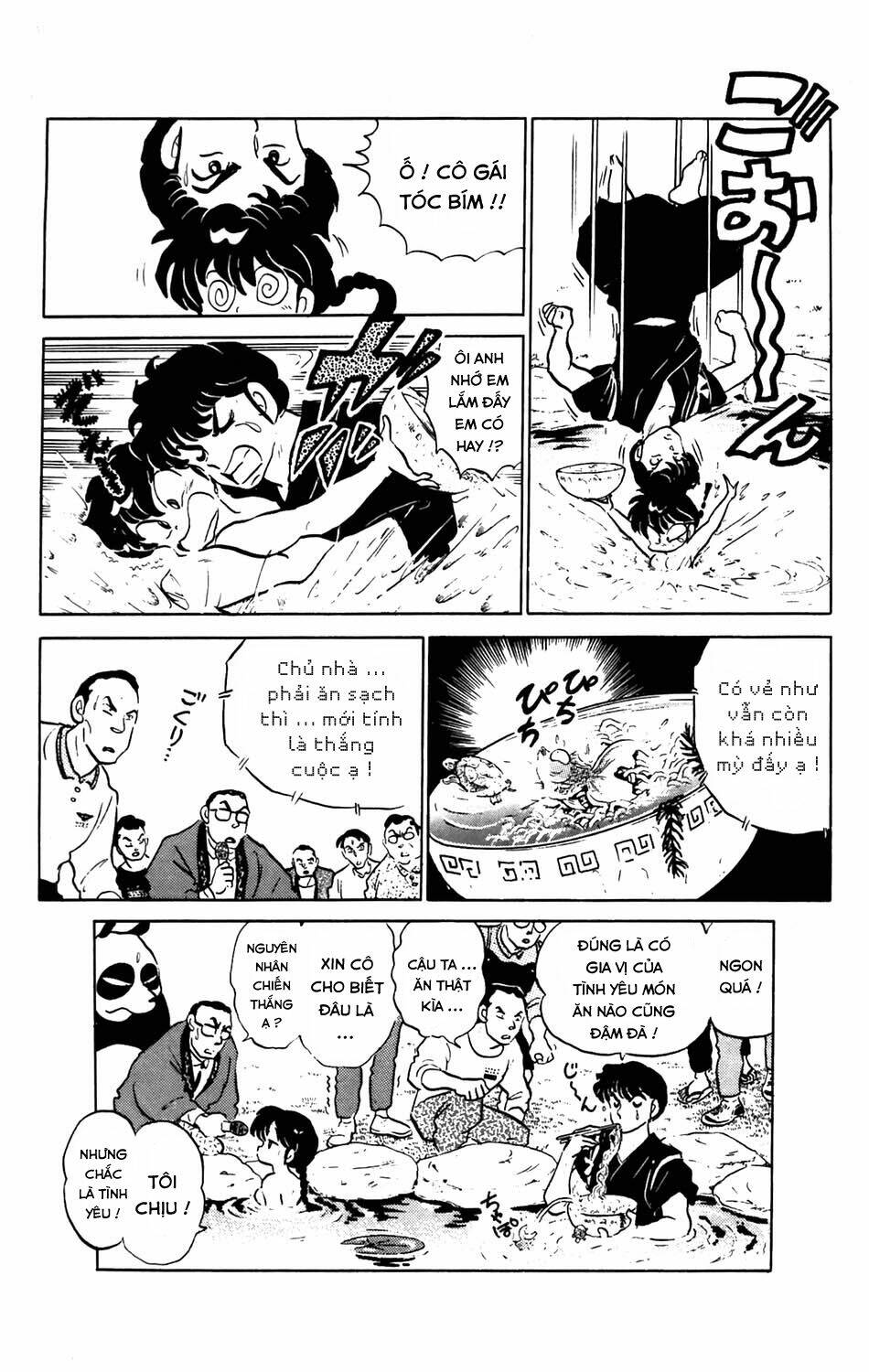 Suối Lời Nguyền: Chapter 62