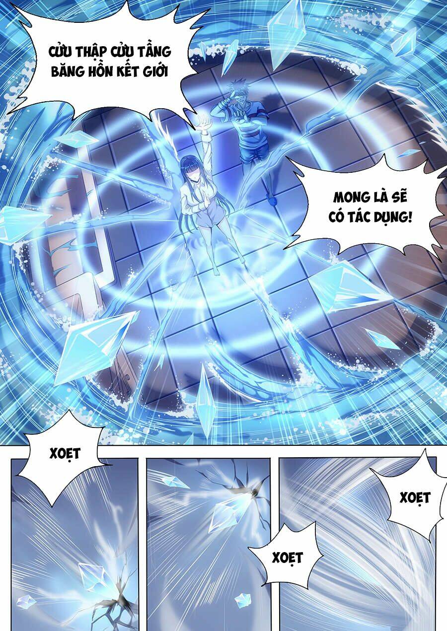 Khách Trọ Của Tôi Là Yêu Quái: Chapter 15