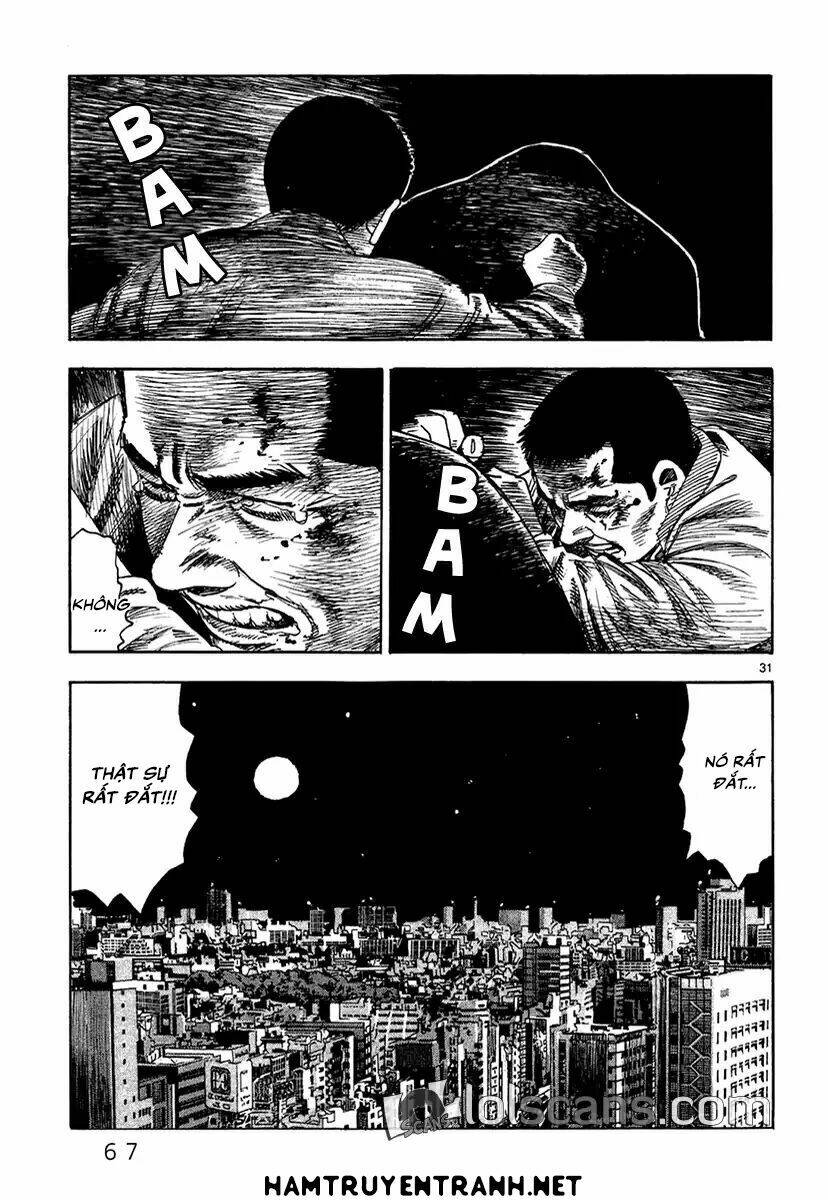 Yomawari Sensei: Chapter 21