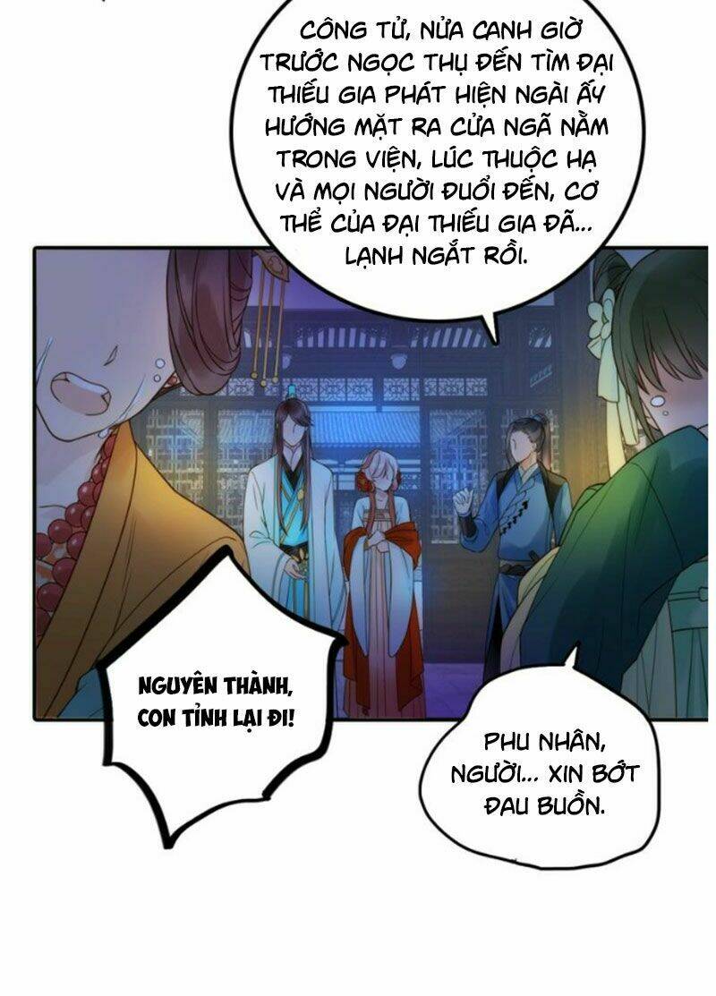 Cướp Chàng Vợ Về Đón Năm Mới: Chapter 30