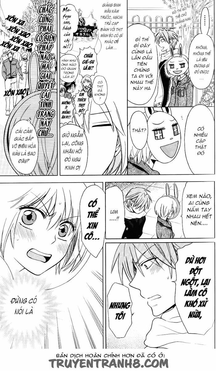 Thầy Giáo Của Tôi: Chapter 58