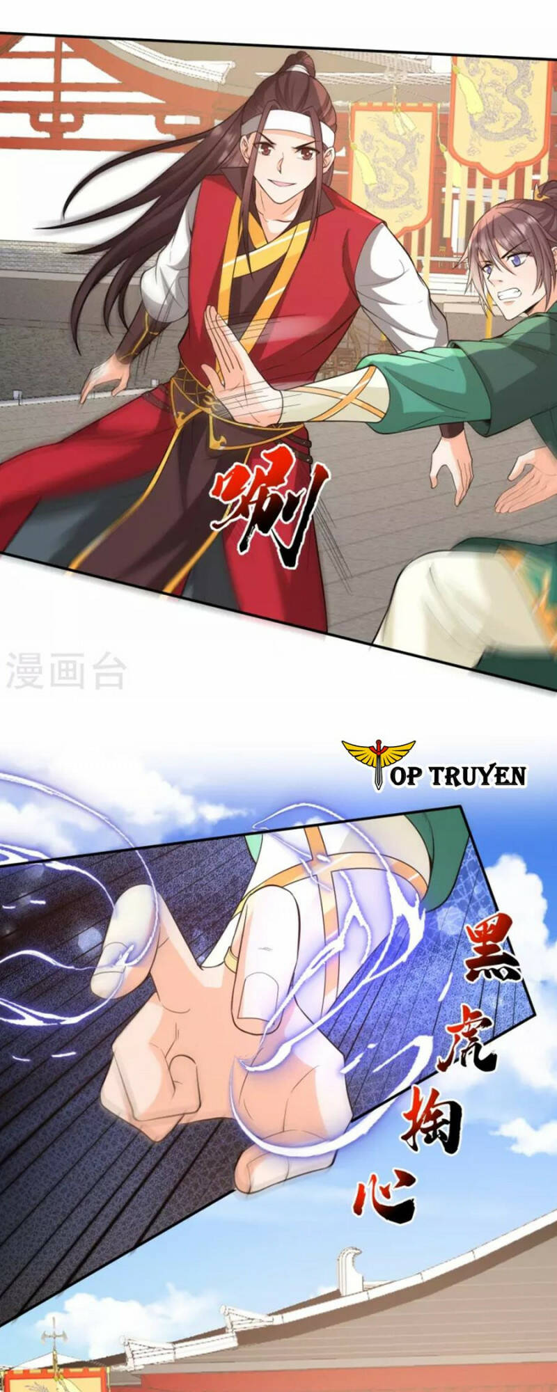 Tôi Phá Vỡ Hào Quang Của Nhân Vật Chính: Chapter 28