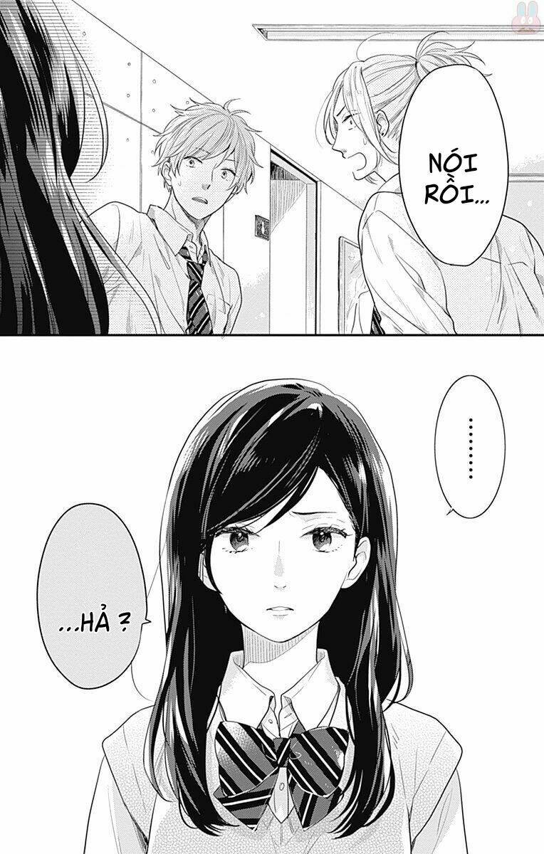 Koi Wo Shiranai Bokutachi Wa: Chapter 4