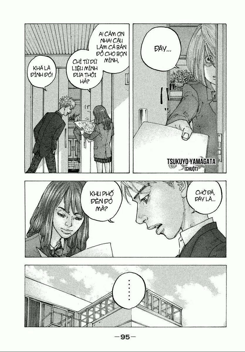 Sekisei Inko: Chapter 3