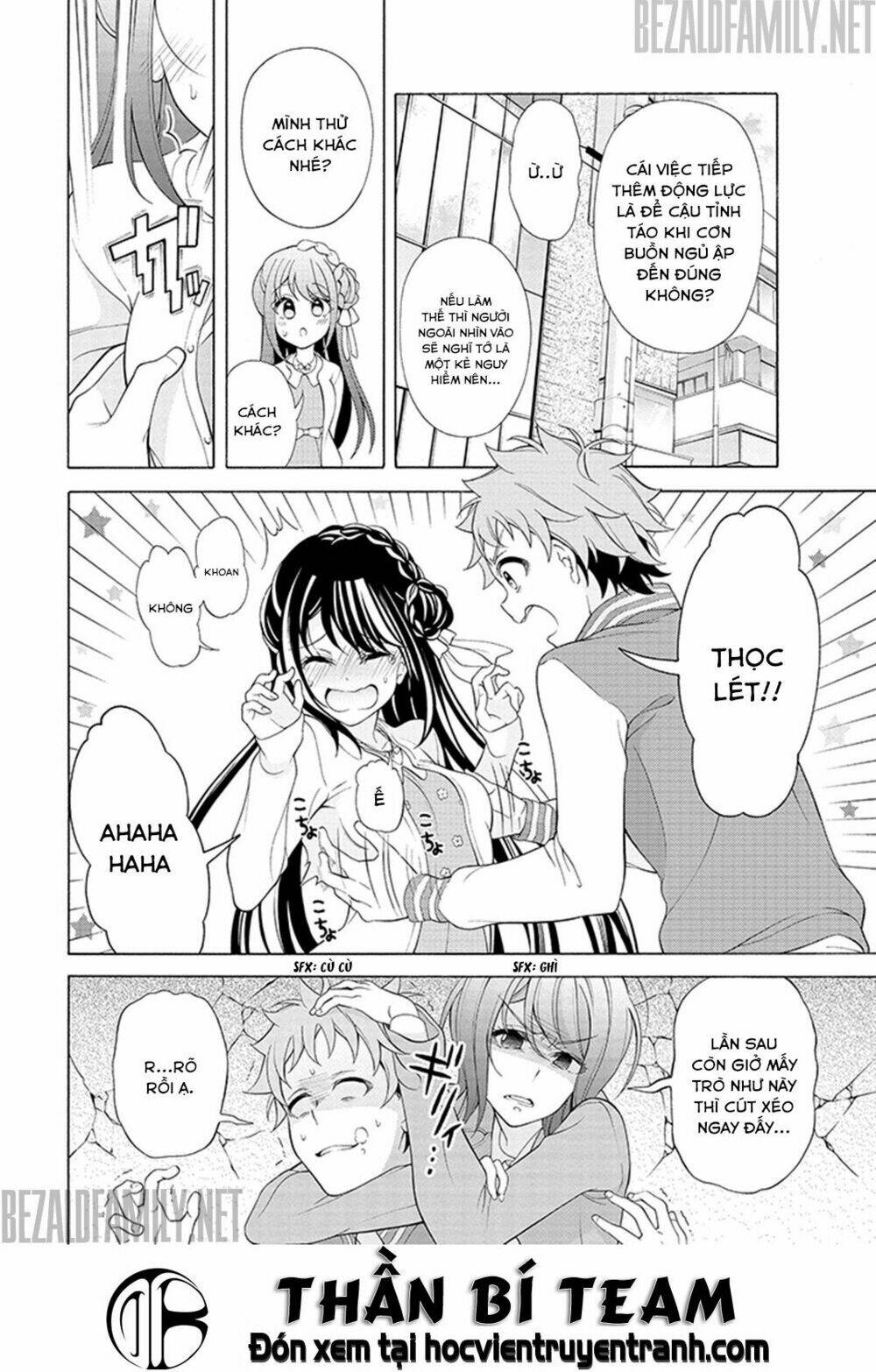 Itsuka, Kimi Ga Mezametara: Chapter 5