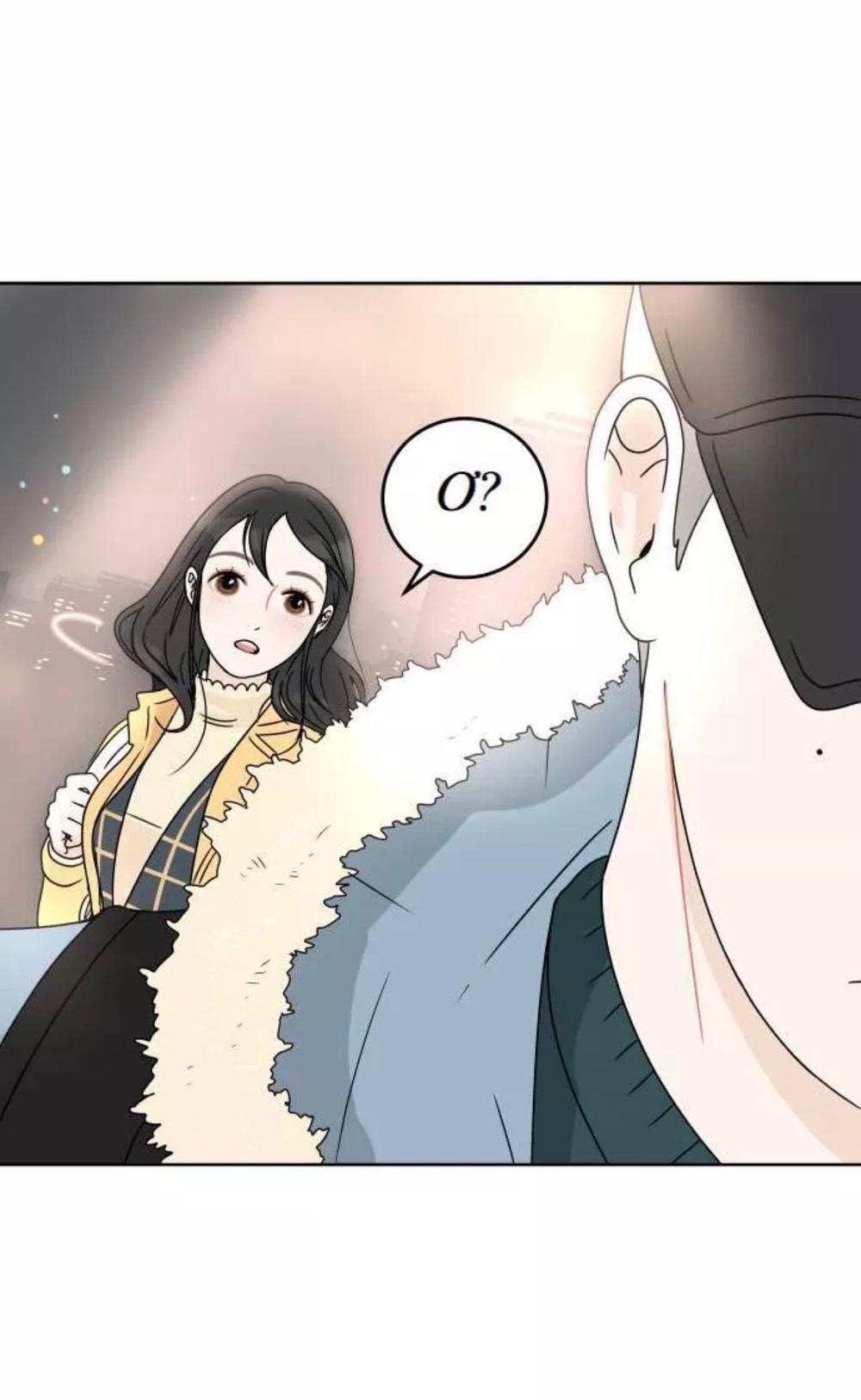 30 Phút Bước Đi Bên Em: Chapter 2.2