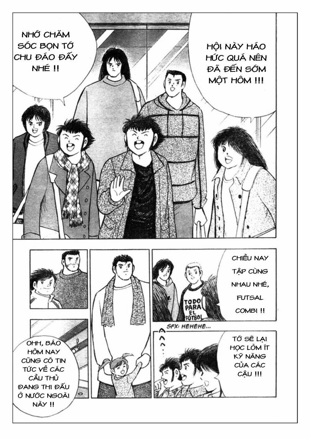 Captain Tsubasa: Golden 23: Chapter 54