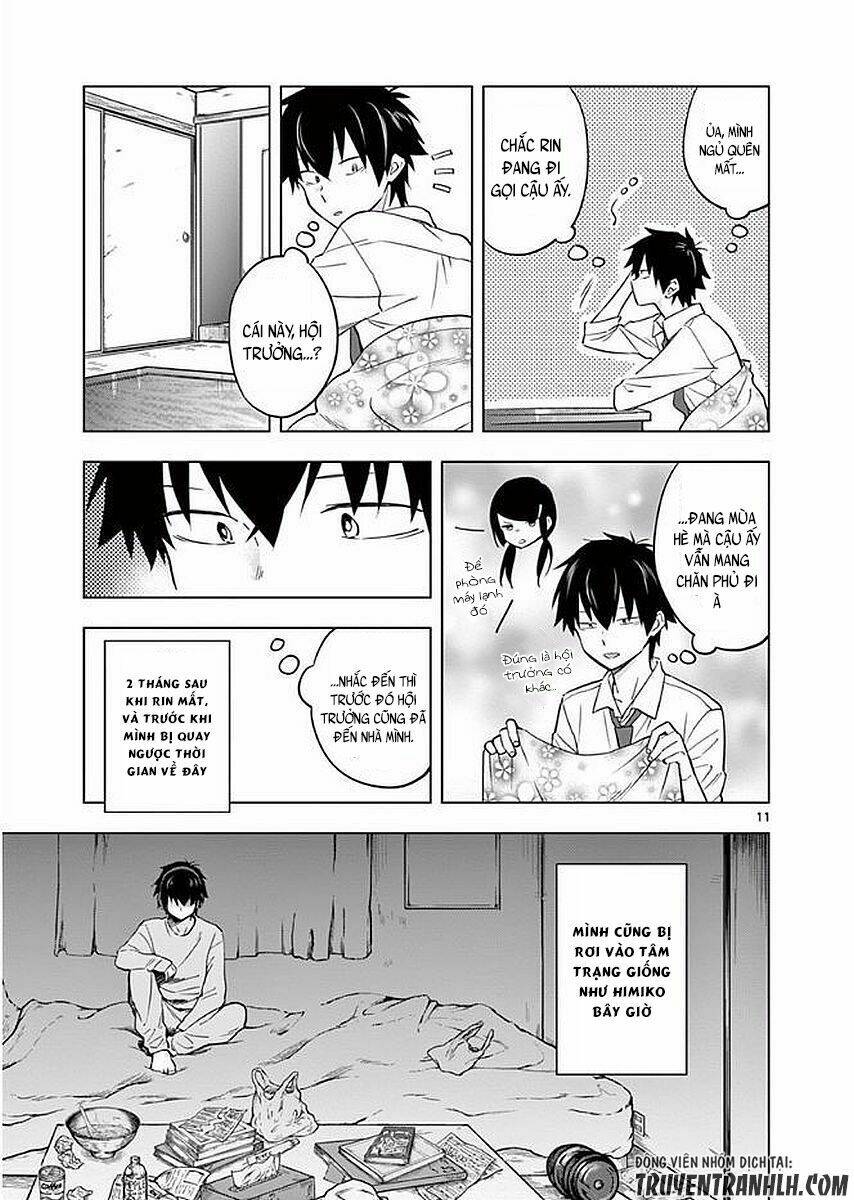 Nidome No Natsu, Nidoto Aenai Kimi: Chapter 4