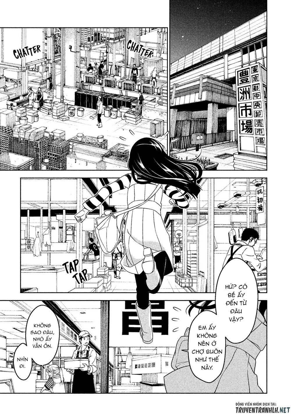 Edomae Elf: Chapter 4