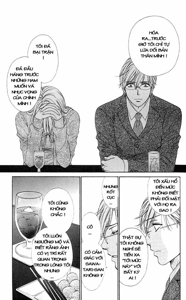 Yoru Cafe: Chapter 9