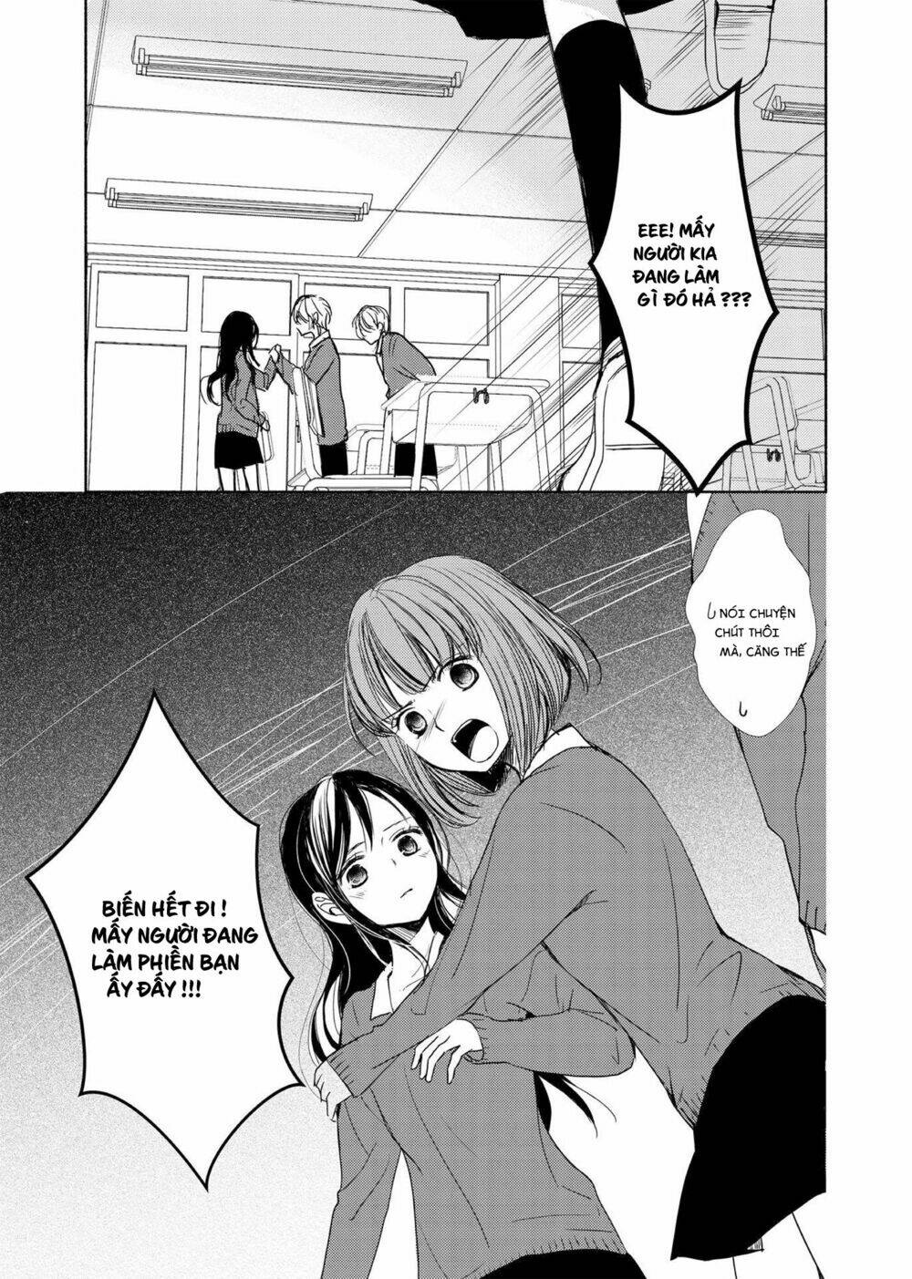 Yuunagi Marbled: Chapter 1