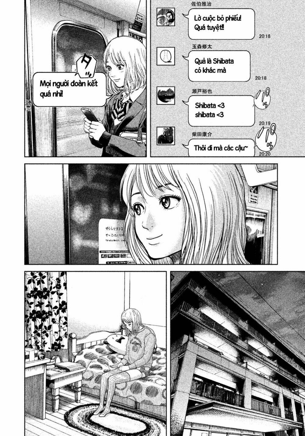 Ikenie Touhyou: Chapter 2