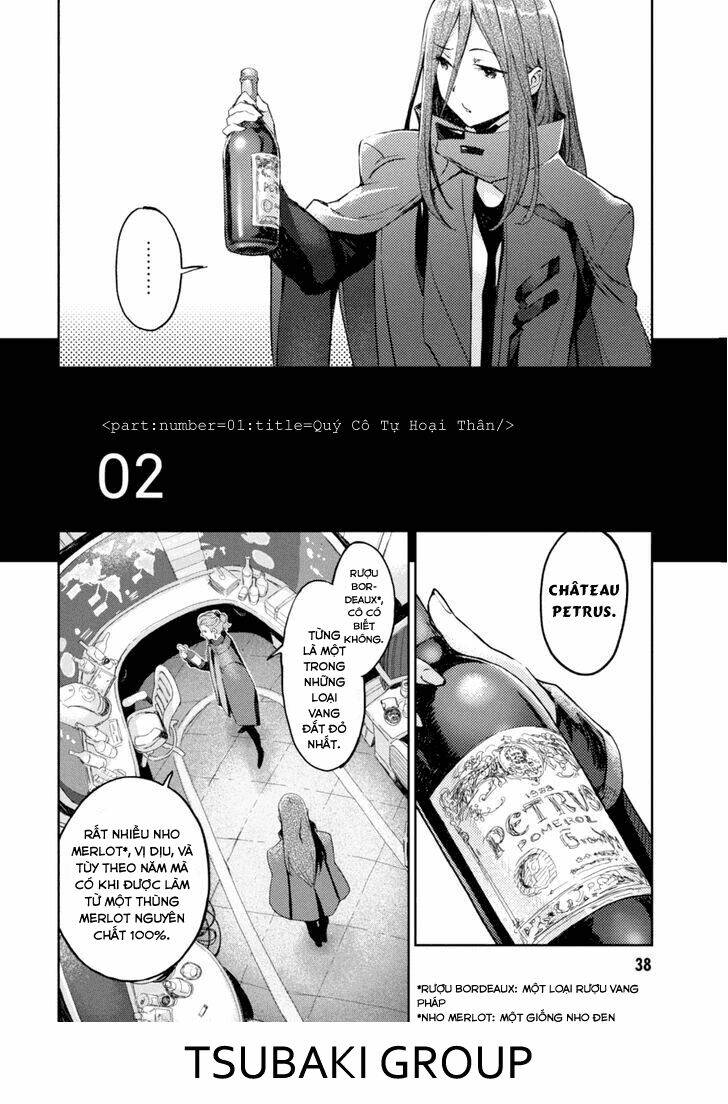 Harmony: Chapter 2