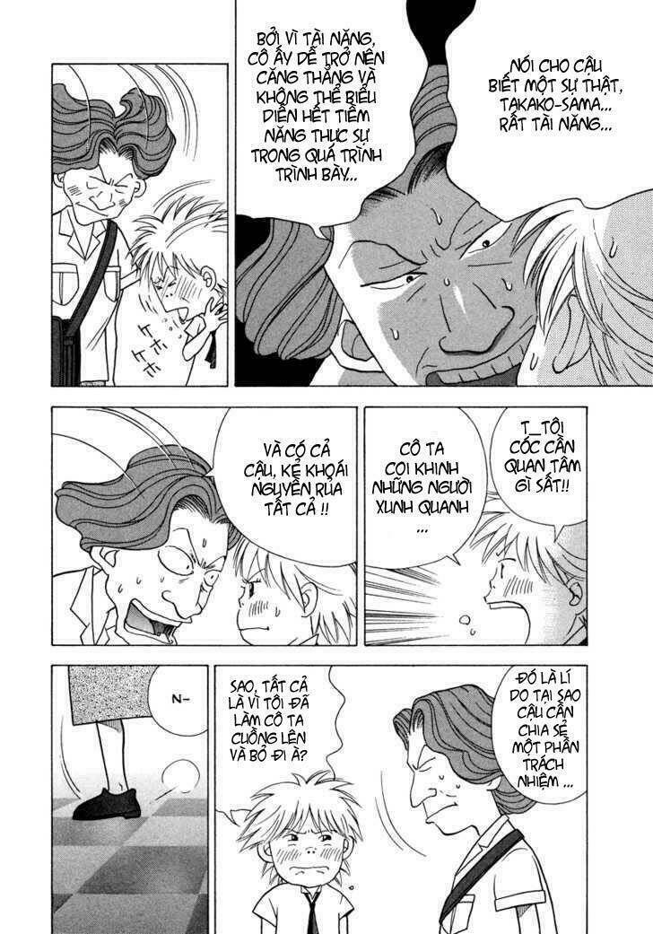 Piano No Mori: Chapter 32