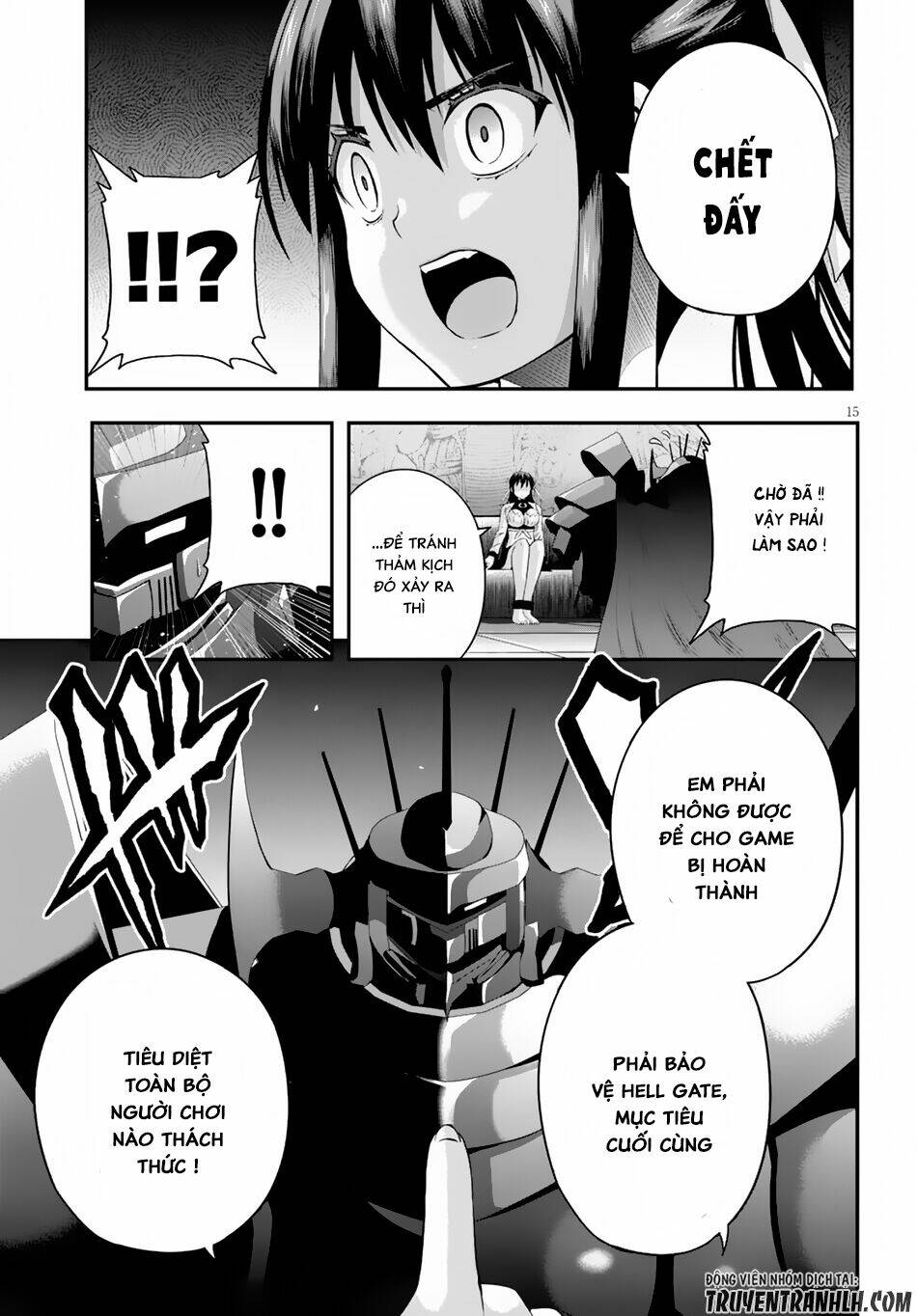 Ecstas Online: Chapter 5