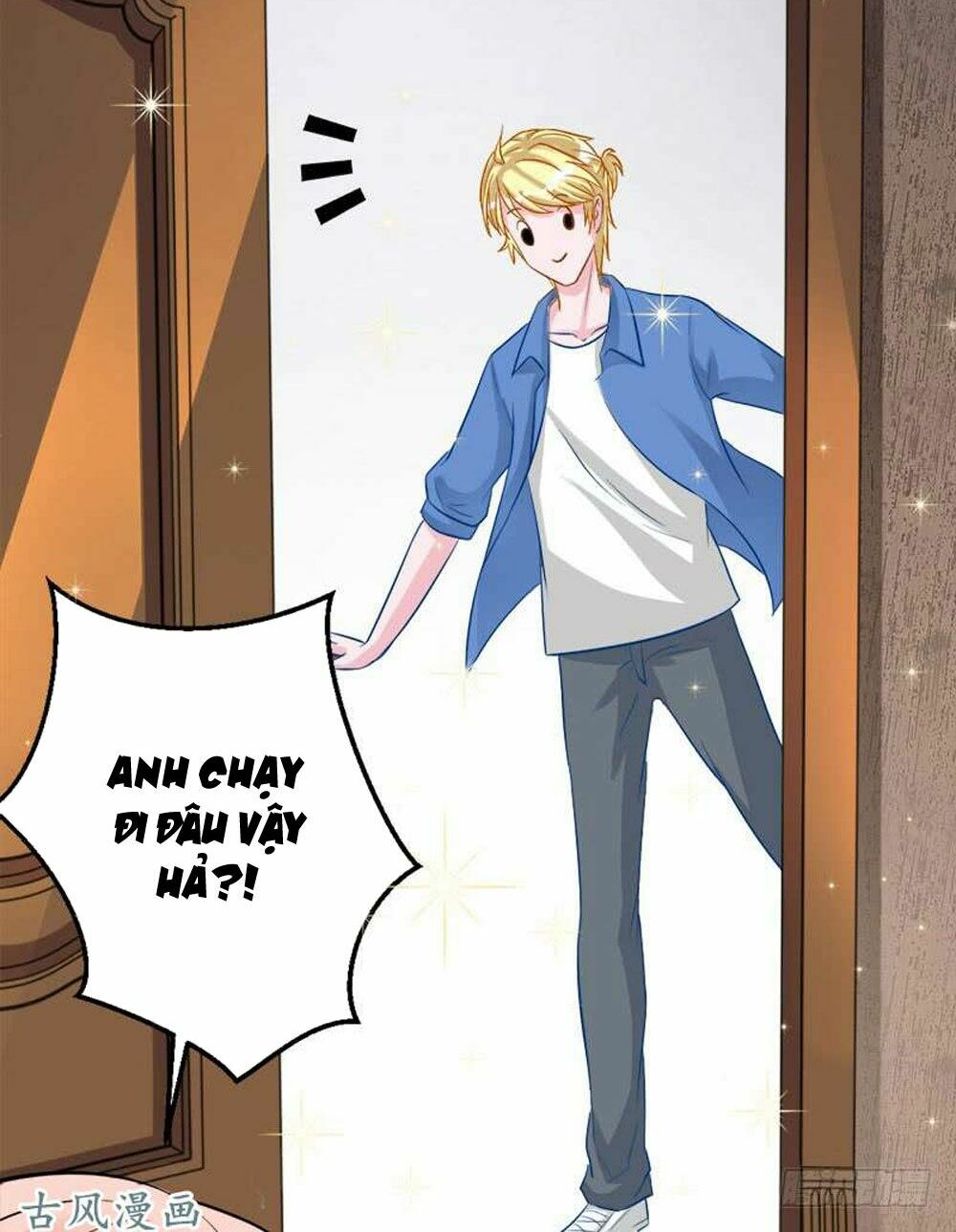 Hung Mãnh Quỷ Phu Bà Thượng Sàng: Chapter 50