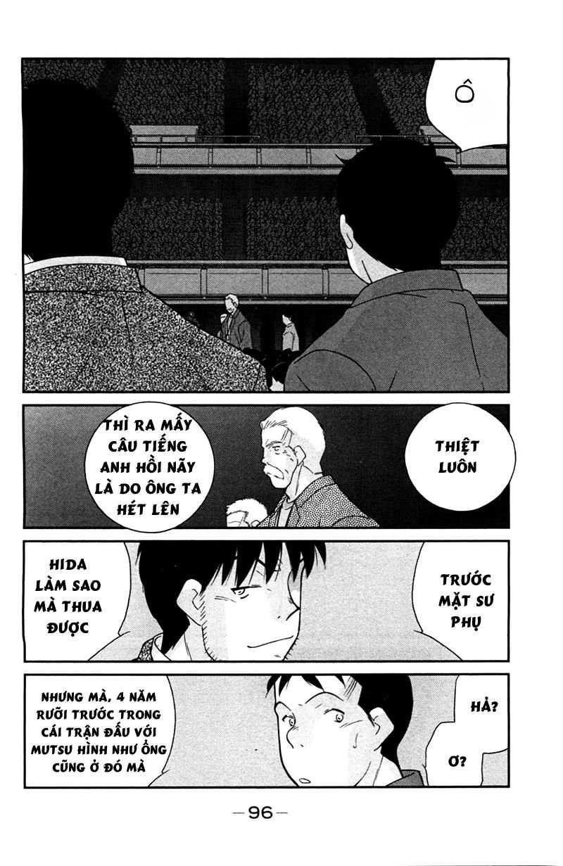 Truyền Nhân Atula 3: Chapter 69