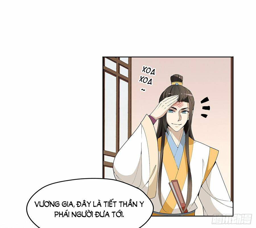 Vương Phi Thật Uy Vũ: Chapter 26.1