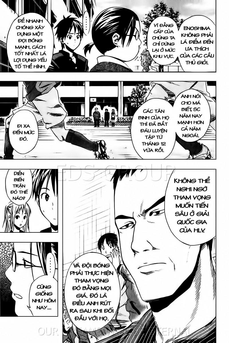 Area No Kishi: Chapter 26
