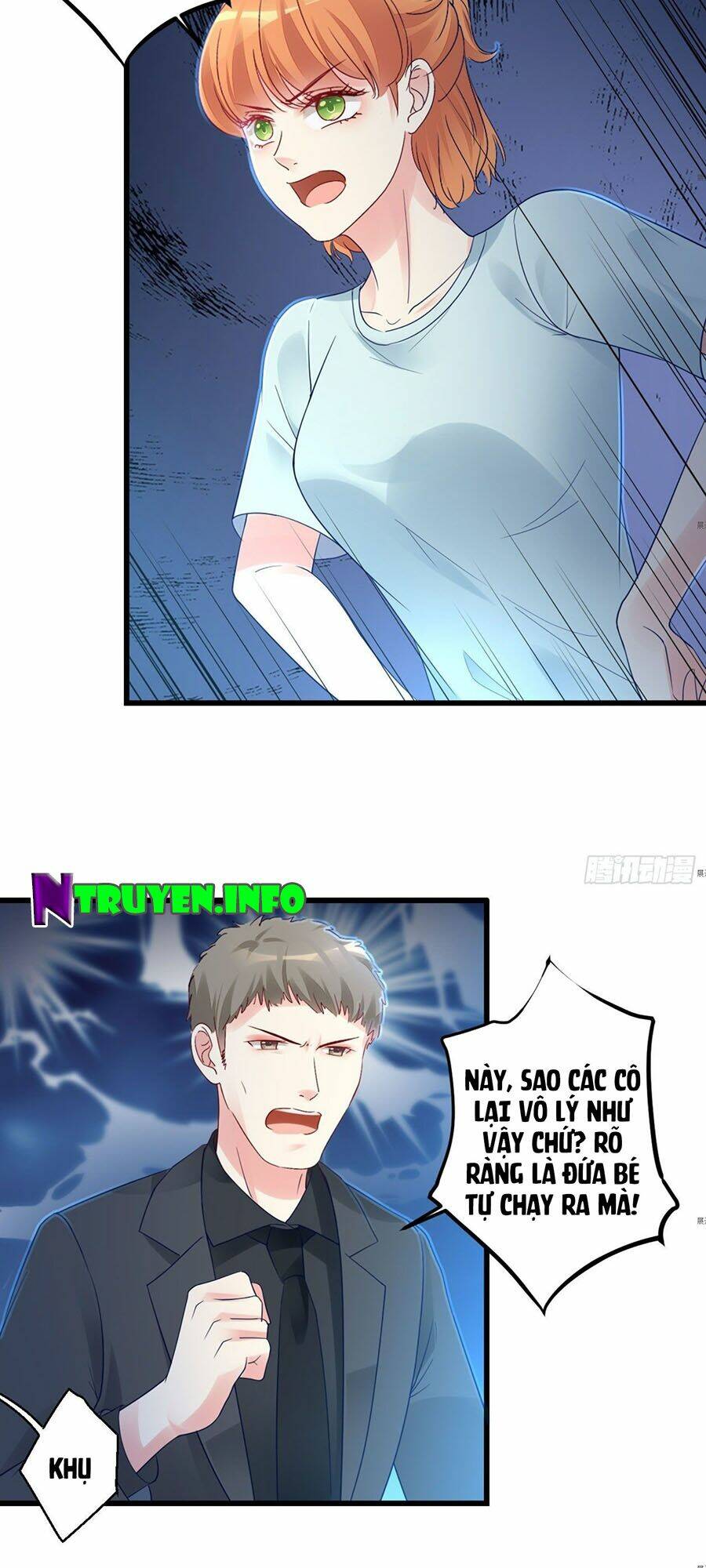 Thác Loạn Chung Thân: Chapter 14