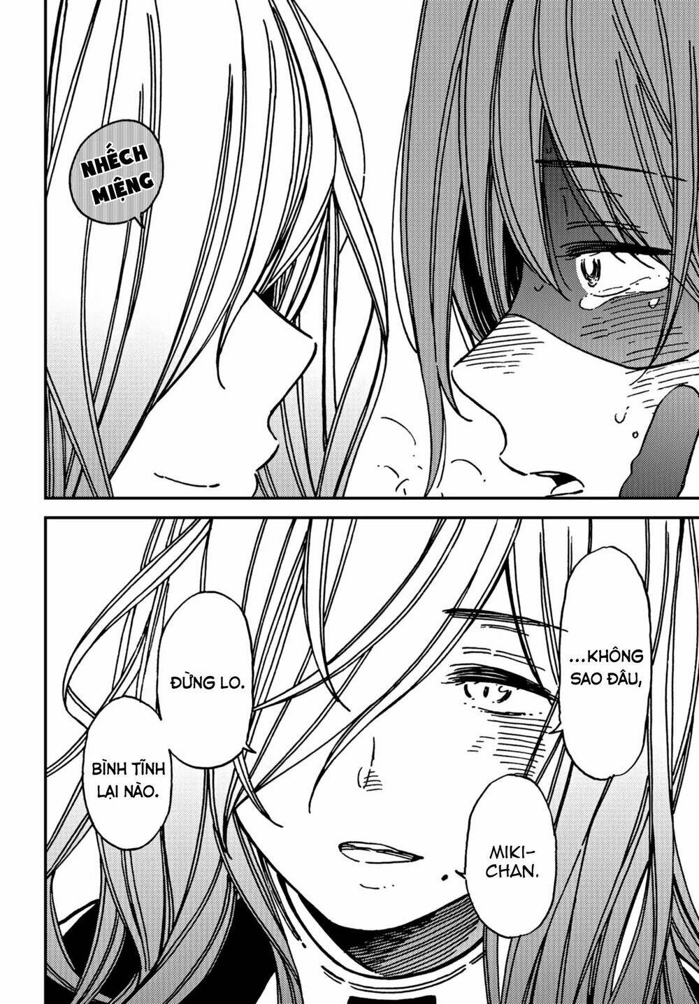 Kakushigoto - Secrets: Chapter 12