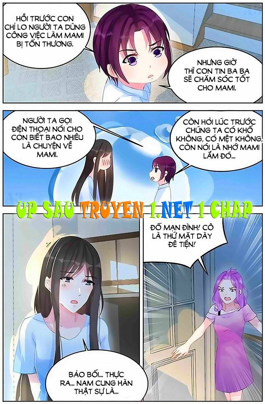 Bá Tình Ác Thiếu: Dạy Bảo Tiểu Đào Thê: Chapter 87