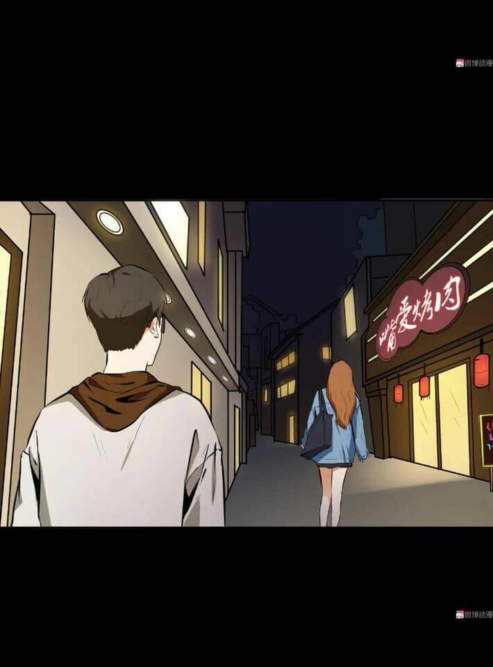 Giày Thủy Tinh: Chapter 34.5