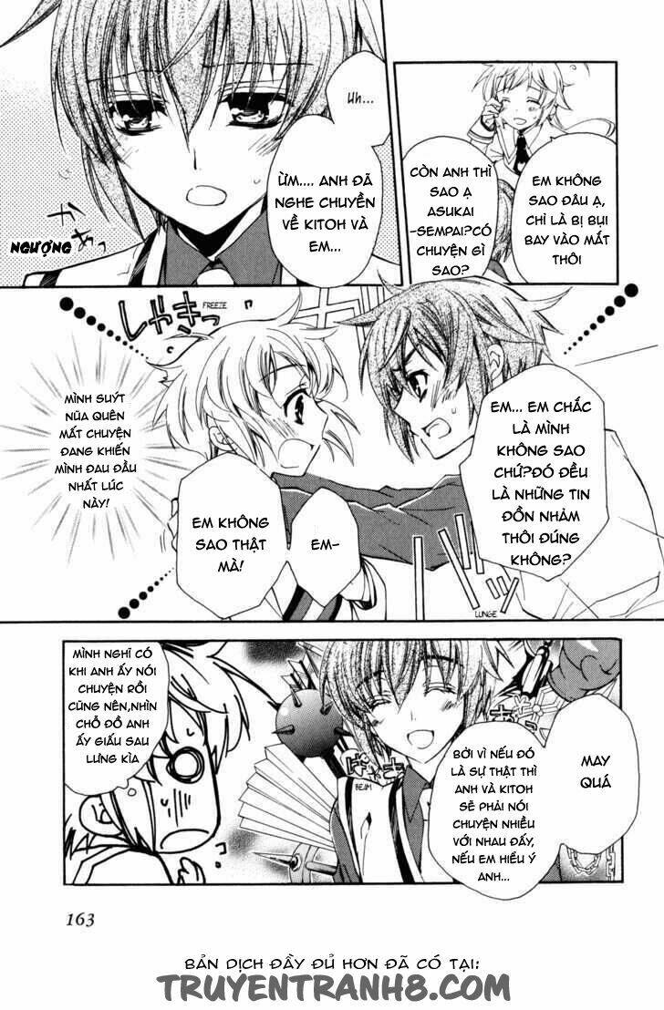 S.L.H (Stray Love Hearts): Chapter 16