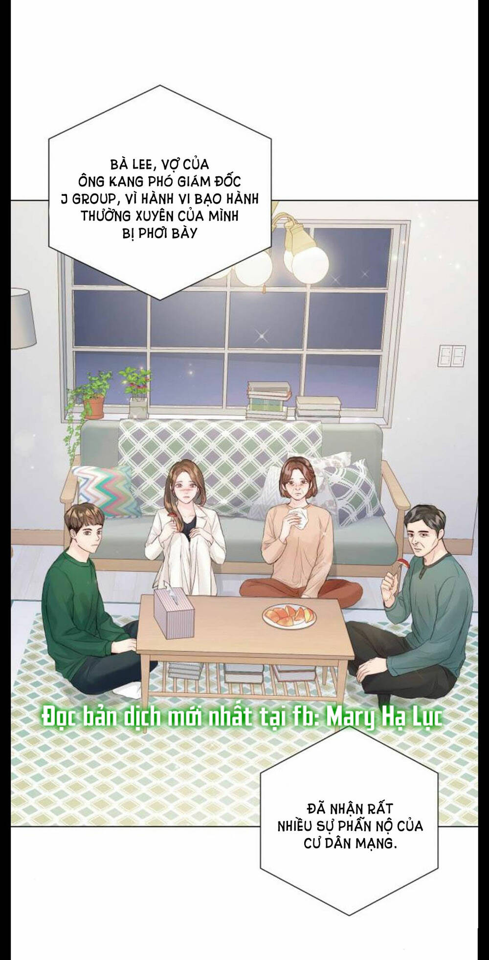 Kết Thúc Nhất Định Sẽ Có Hậu: Chapter 82.1