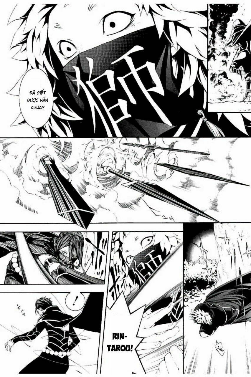 Rengoku Ni Warau: Chapter 17