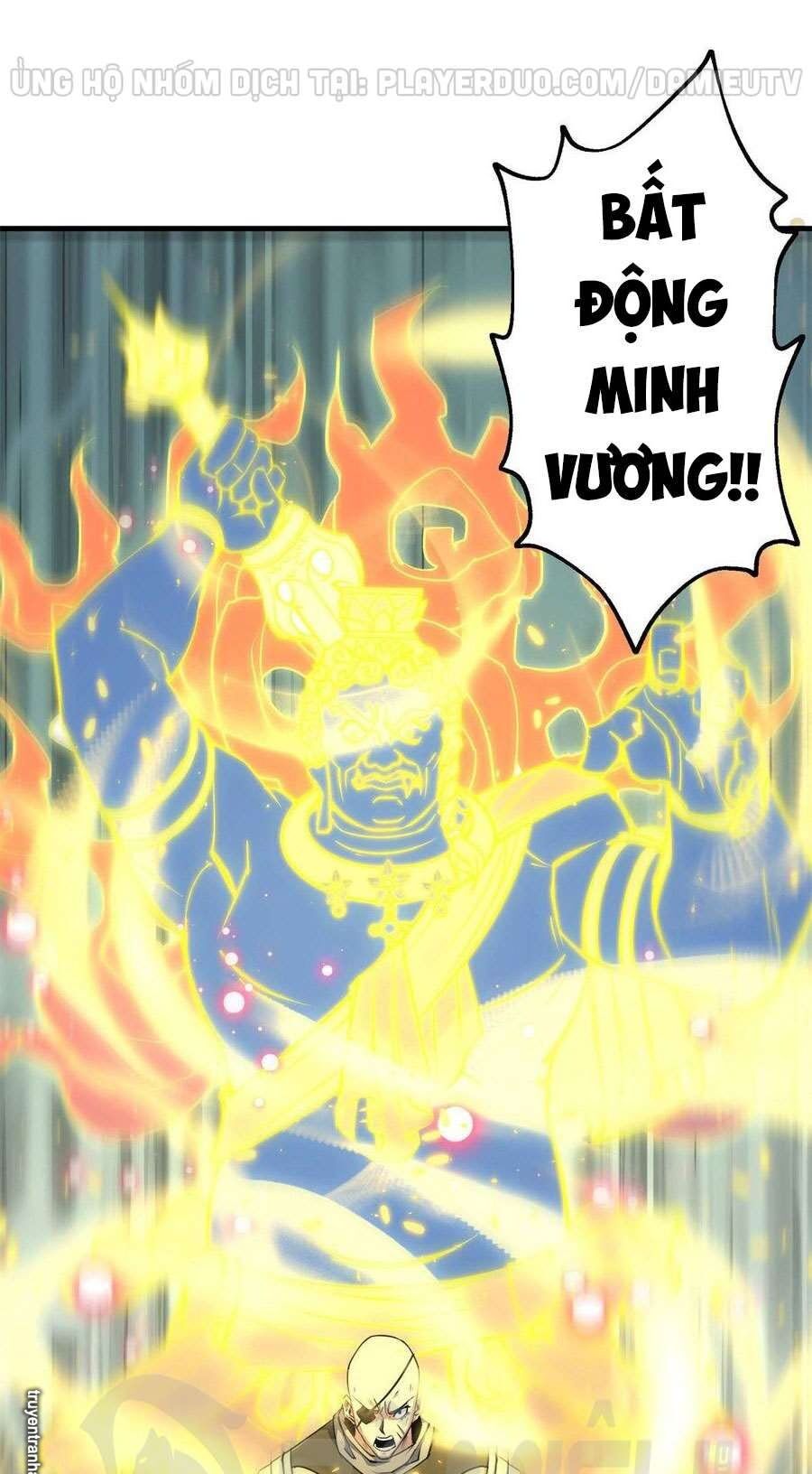 Thú Nhân: Chapter 206