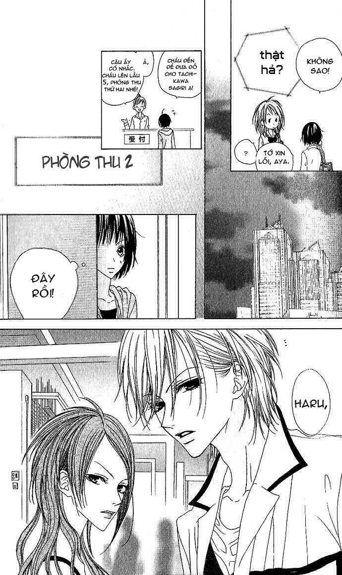 Sweet Black: Chapter 1