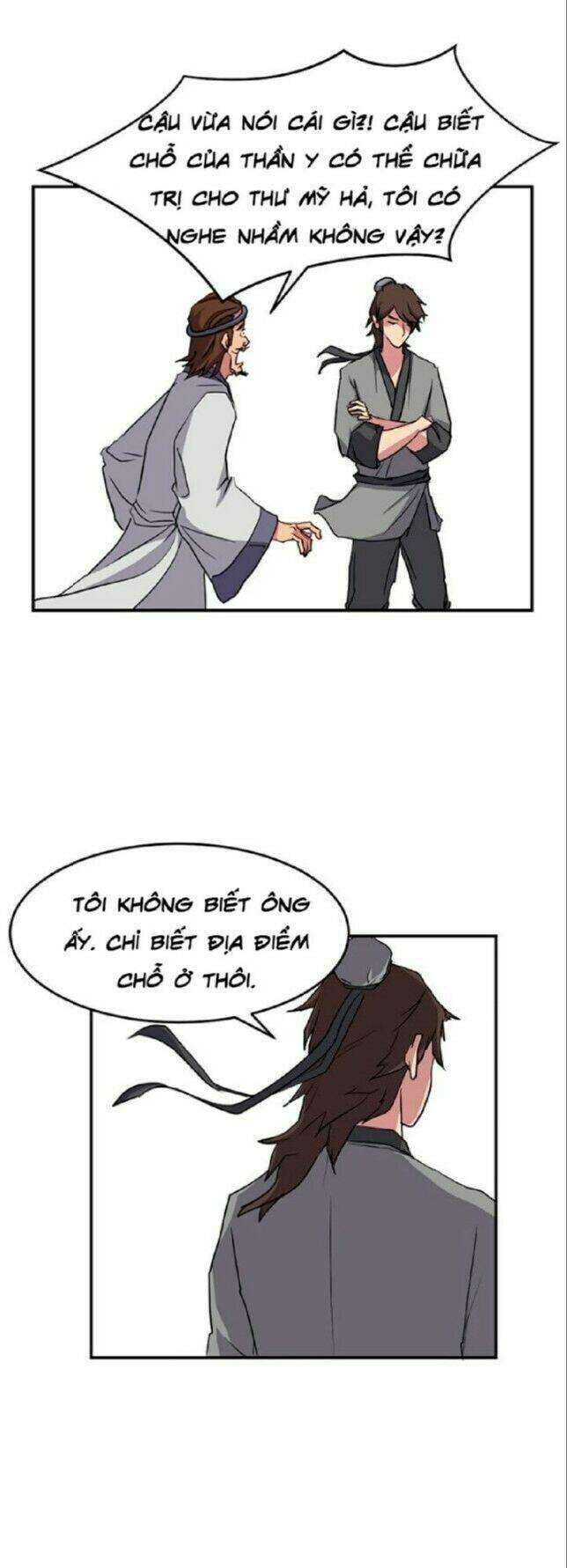 Trọng Sinh, Bất Khả Chiến Bại: Chapter 17