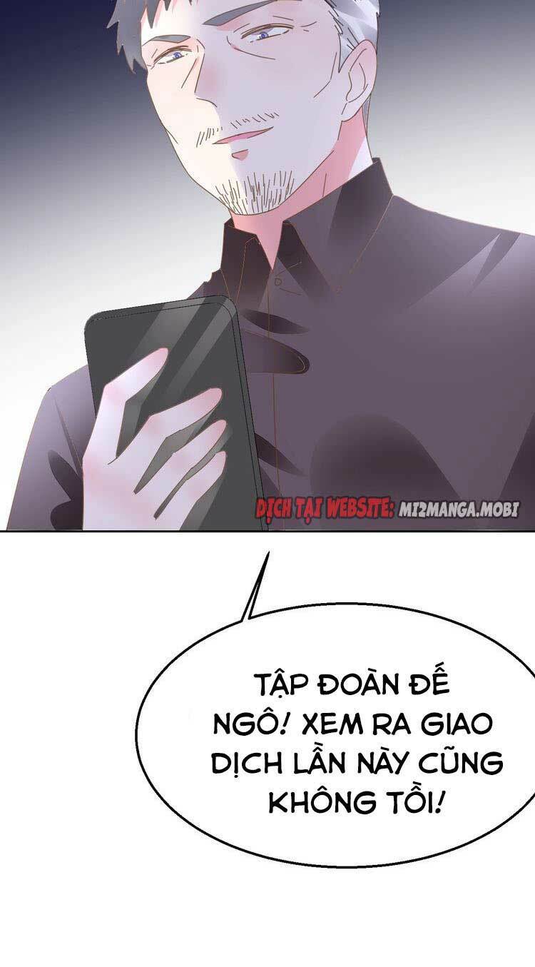 Điều Ước Sủng Ái Bất Bình Đẳng: Chapter 80.1