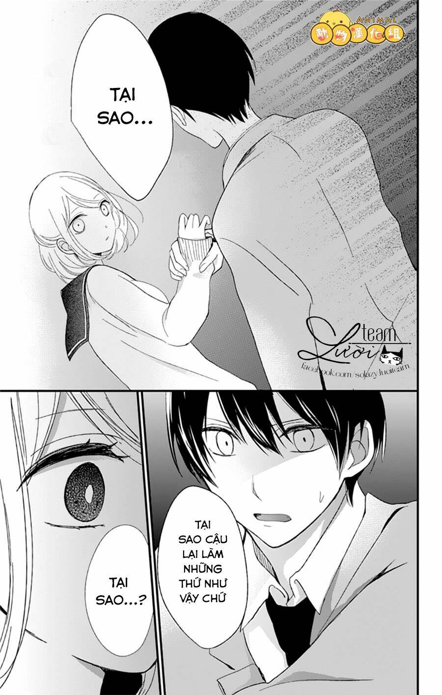 Kimi Wa Nani Mo Shiranai: Chapter 8