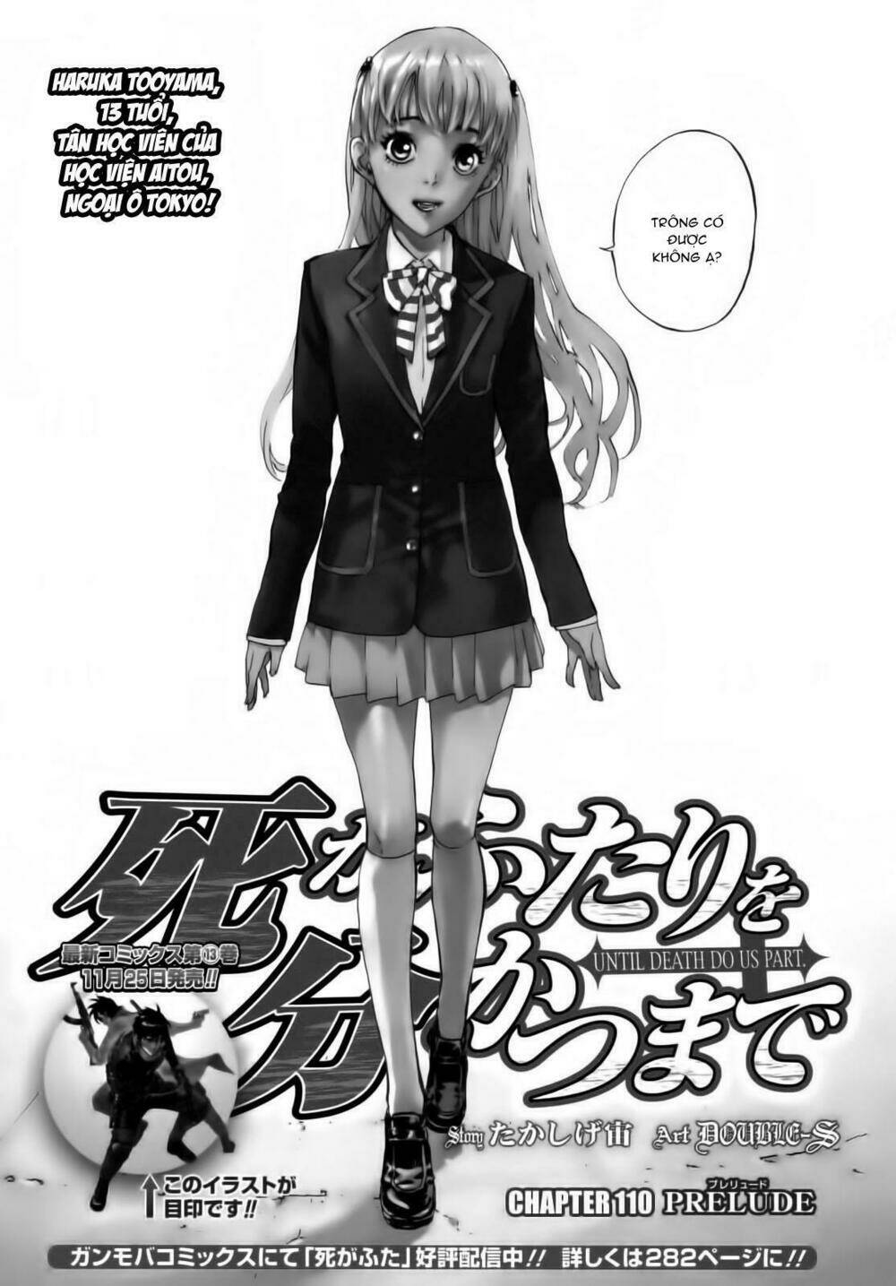 Until Death Do Us Part: Chapter 110