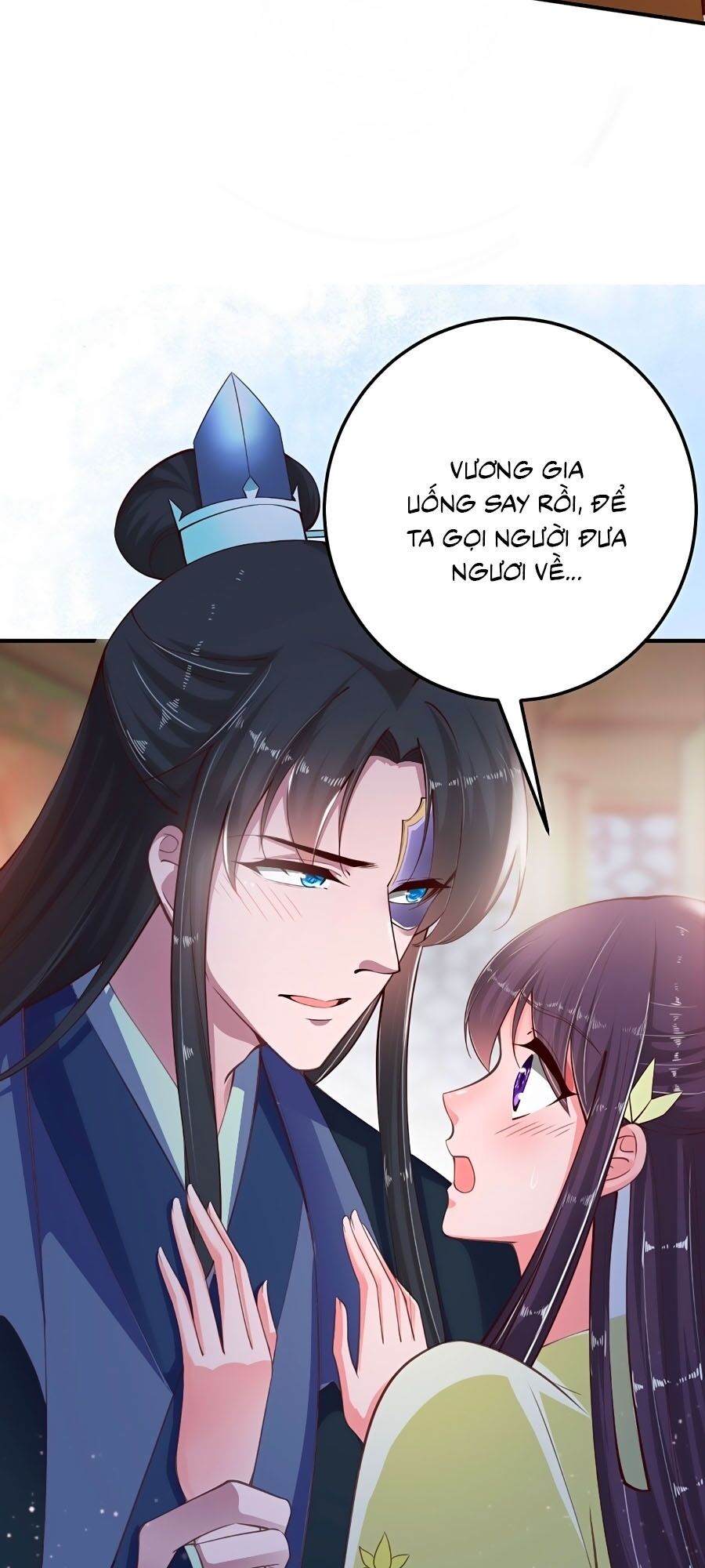 Phượng Ngự Tà Vương: Chapter 23